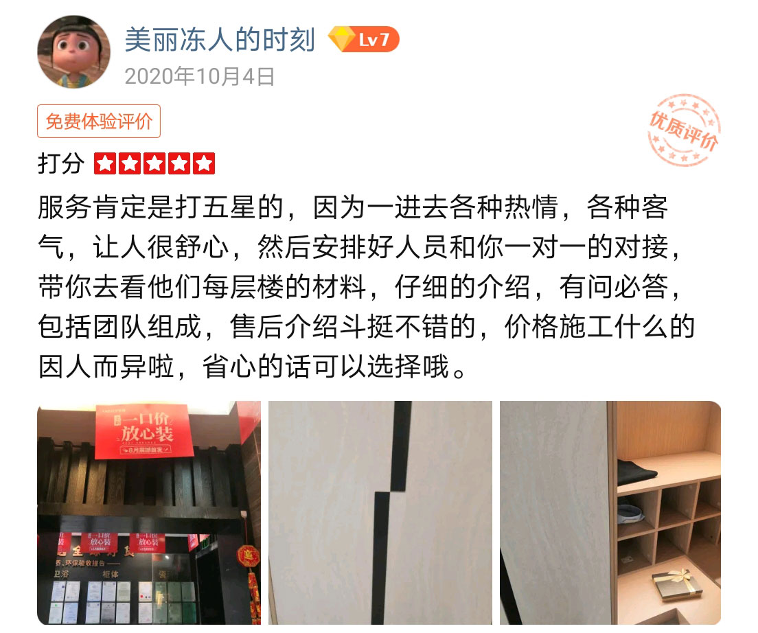 &#112;&#112;&#30005;&#23376;&#40;&#20013;&#22269;&#21306;&#41;&#23448;&#26041;&#32593;&#31449;