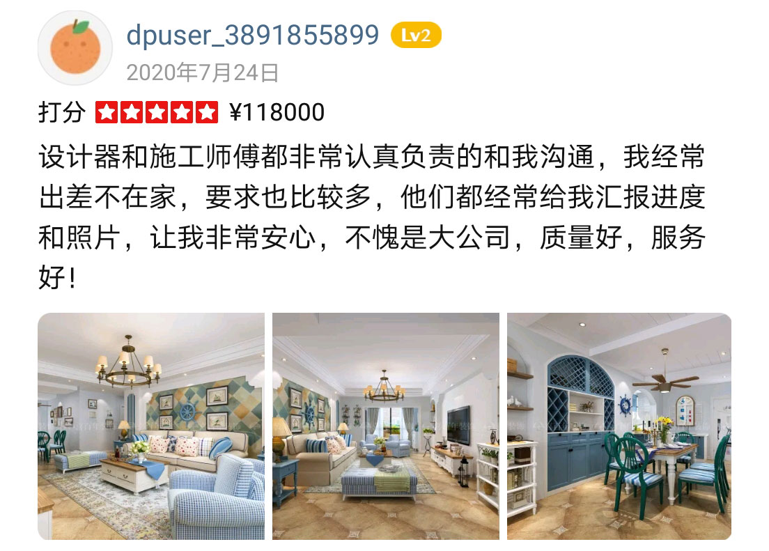 &#112;&#112;&#30005;&#23376;&#40;&#20013;&#22269;&#21306;&#41;&#23448;&#26041;&#32593;&#31449;