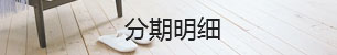 &#112;&#112;&#30005;&#23376;&#40;&#20013;&#22269;&#21306;&#41;&#23448;&#26041;&#32593;&#31449;