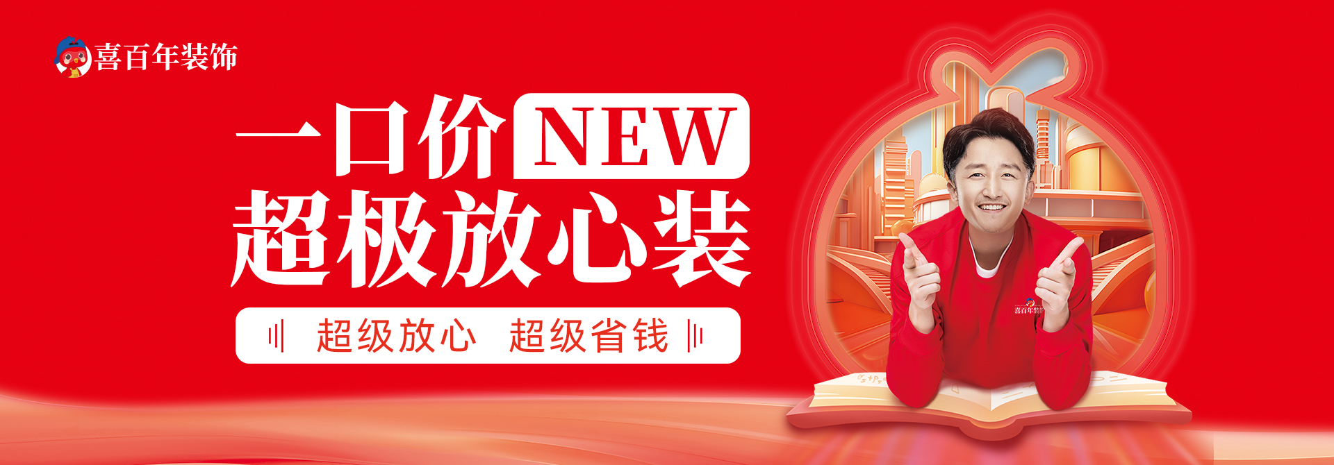 &#112;&#112;&#30005;&#23376;&#40;&#20013;&#22269;&#21306;&#41;&#23448;&#26041;&#32593;&#31449;