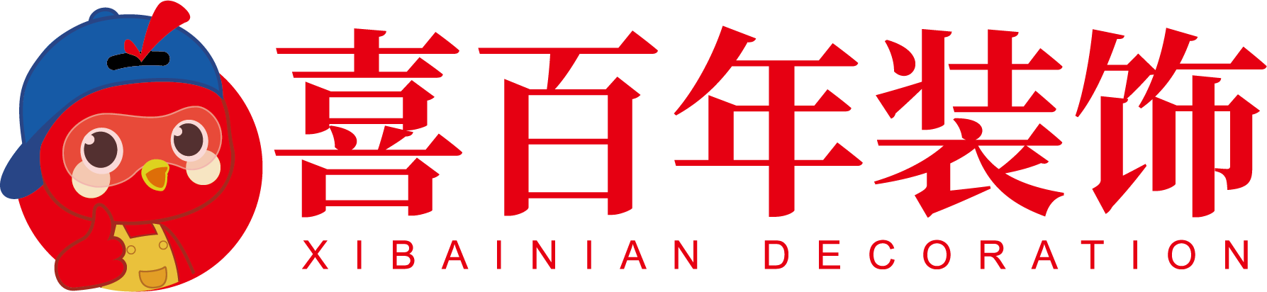 &#112;&#112;&#30005;&#23376;&#40;&#20013;&#22269;&#21306;&#41;&#23448;&#26041;&#32593;&#31449;