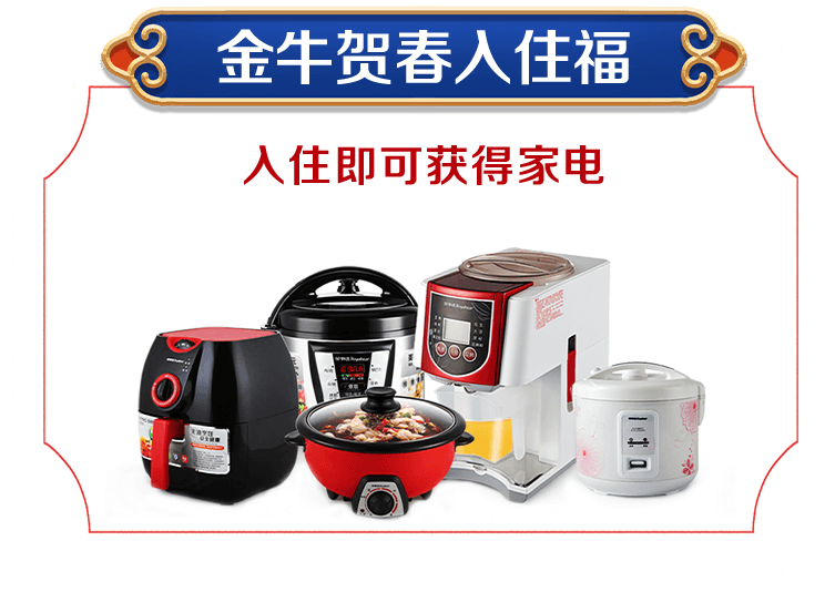 &#112;&#112;&#30005;&#23376;&#40;&#20013;&#22269;&#21306;&#41;&#23448;&#26041;&#32593;&#31449;