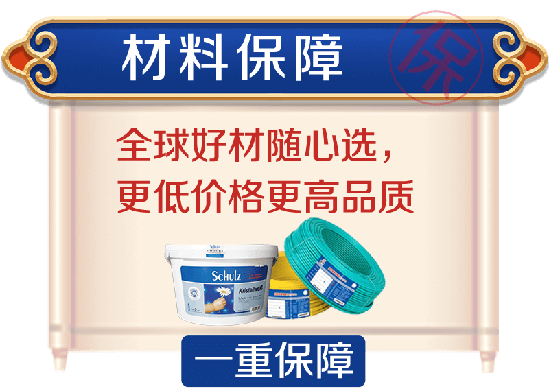 &#112;&#112;&#30005;&#23376;&#40;&#20013;&#22269;&#21306;&#41;&#23448;&#26041;&#32593;&#31449;