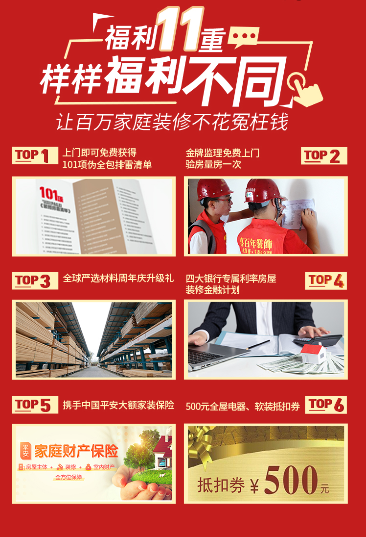 &#112;&#112;&#30005;&#23376;&#40;&#20013;&#22269;&#21306;&#41;&#23448;&#26041;&#32593;&#31449;