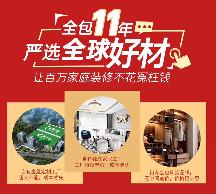 &#112;&#112;&#30005;&#23376;&#40;&#20013;&#22269;&#21306;&#41;&#23448;&#26041;&#32593;&#31449;