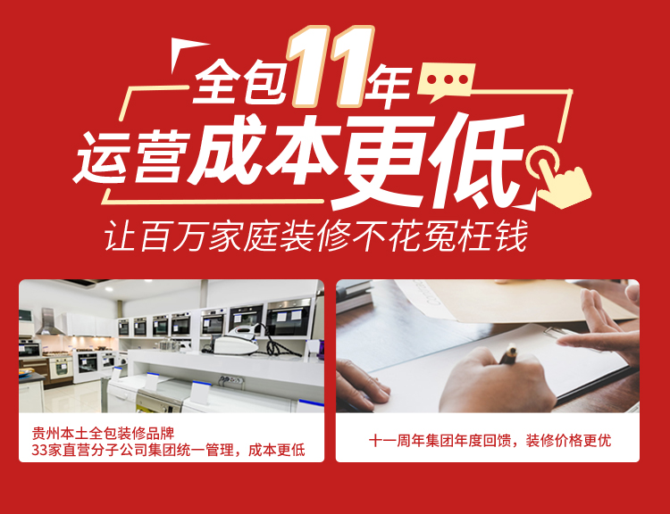 &#112;&#112;&#30005;&#23376;&#40;&#20013;&#22269;&#21306;&#41;&#23448;&#26041;&#32593;&#31449;