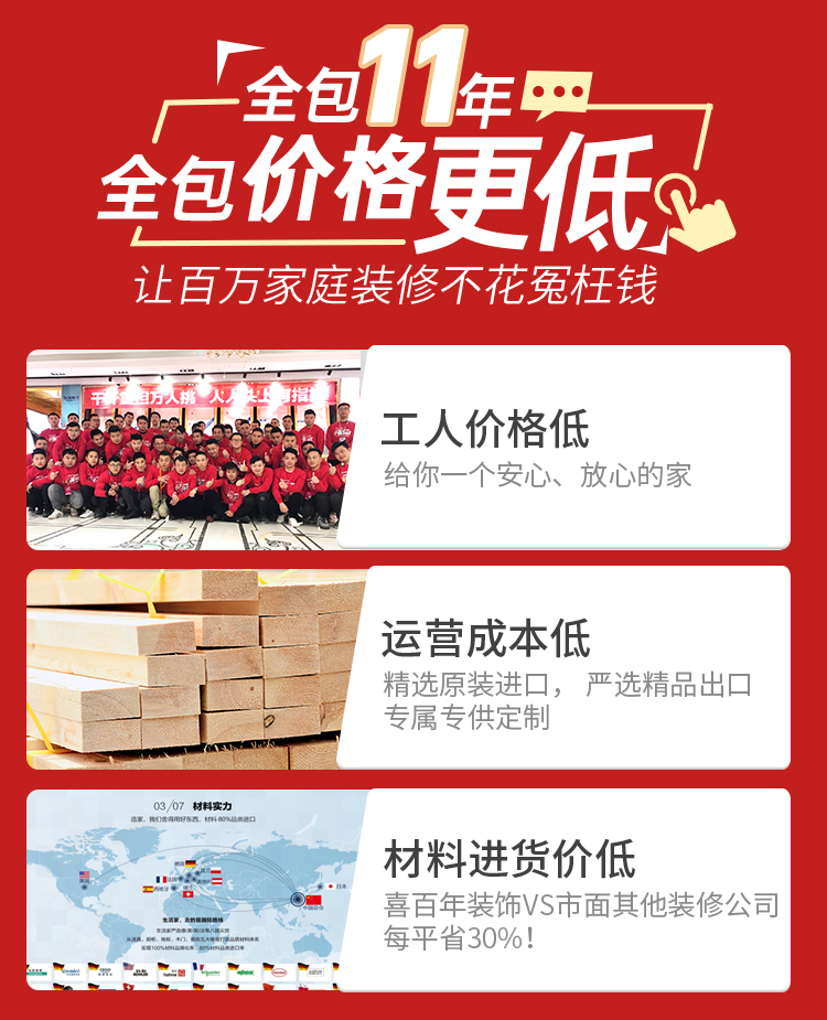 &#112;&#112;&#30005;&#23376;&#40;&#20013;&#22269;&#21306;&#41;&#23448;&#26041;&#32593;&#31449;