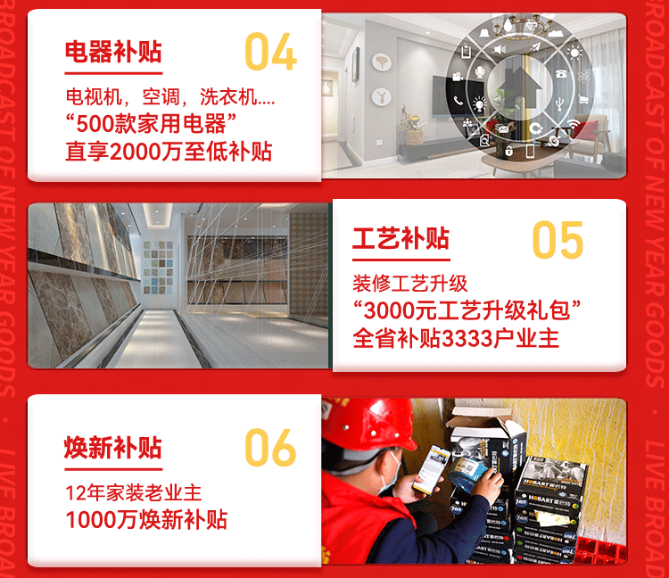 &#112;&#112;&#30005;&#23376;&#40;&#20013;&#22269;&#21306;&#41;&#23448;&#26041;&#32593;&#31449;