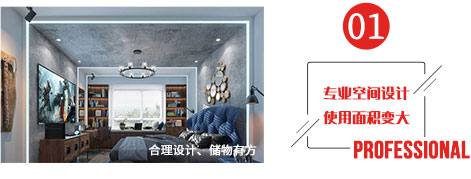 pp电子(中国区)官方网站