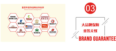 pp电子(中国区)官方网站