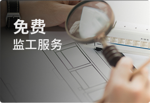 &#112;&#112;&#30005;&#23376;&#40;&#20013;&#22269;&#21306;&#41;&#23448;&#26041;&#32593;&#31449;