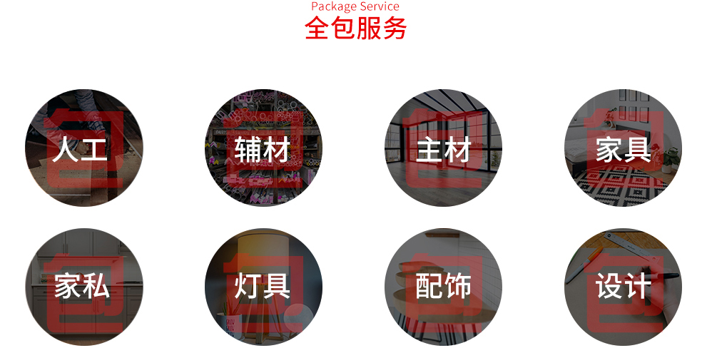 &#112;&#112;&#30005;&#23376;&#40;&#20013;&#22269;&#21306;&#41;&#23448;&#26041;&#32593;&#31449;