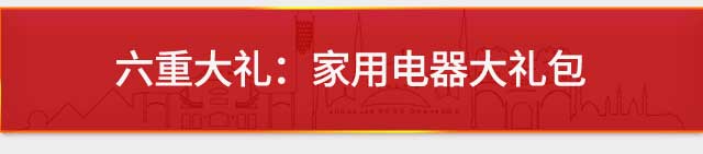 &#112;&#112;&#30005;&#23376;&#40;&#20013;&#22269;&#21306;&#41;&#23448;&#26041;&#32593;&#31449;