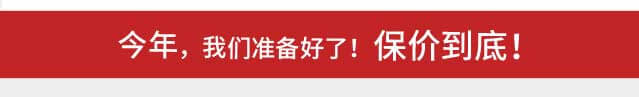 &#112;&#112;&#30005;&#23376;&#40;&#20013;&#22269;&#21306;&#41;&#23448;&#26041;&#32593;&#31449;