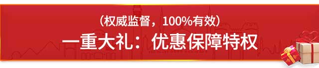 &#112;&#112;&#30005;&#23376;&#40;&#20013;&#22269;&#21306;&#41;&#23448;&#26041;&#32593;&#31449;