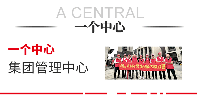 &#112;&#112;&#30005;&#23376;&#40;&#20013;&#22269;&#21306;&#41;&#23448;&#26041;&#32593;&#31449;