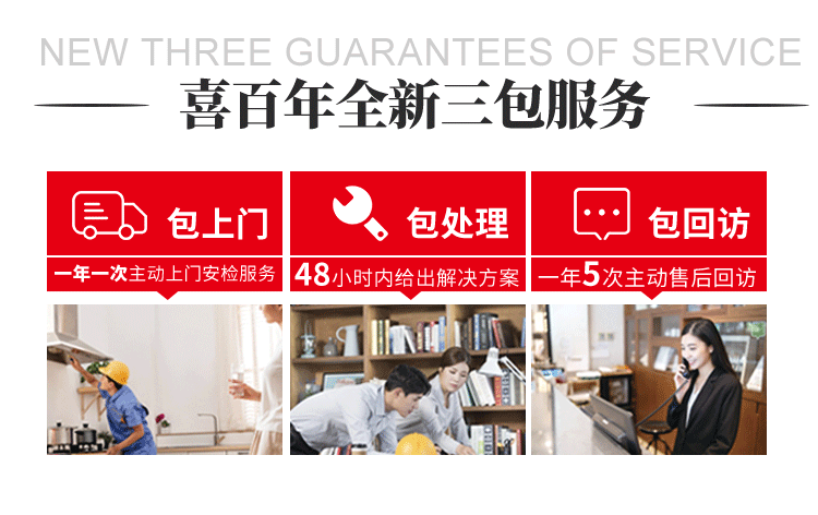 &#112;&#112;&#30005;&#23376;&#40;&#20013;&#22269;&#21306;&#41;&#23448;&#26041;&#32593;&#31449;