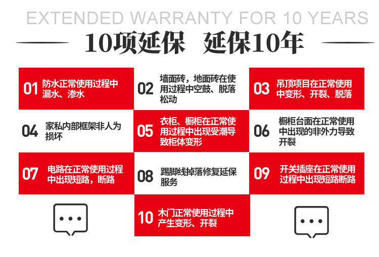 &#112;&#112;&#30005;&#23376;&#40;&#20013;&#22269;&#21306;&#41;&#23448;&#26041;&#32593;&#31449;