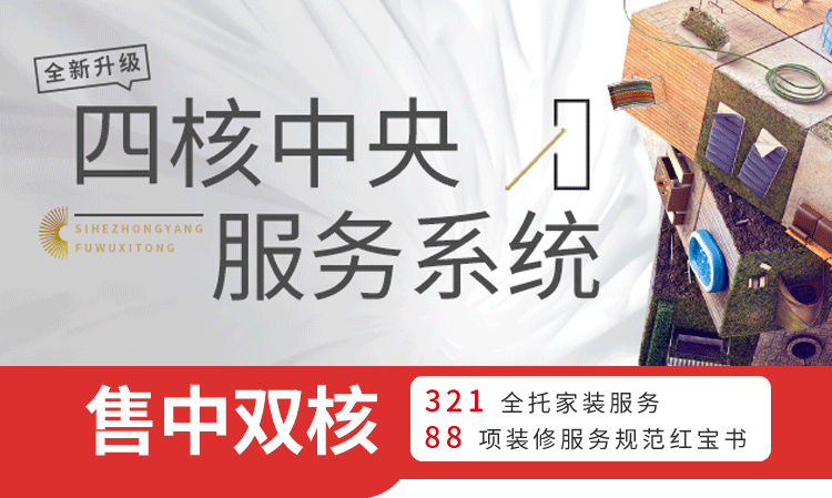 &#112;&#112;&#30005;&#23376;&#40;&#20013;&#22269;&#21306;&#41;&#23448;&#26041;&#32593;&#31449;