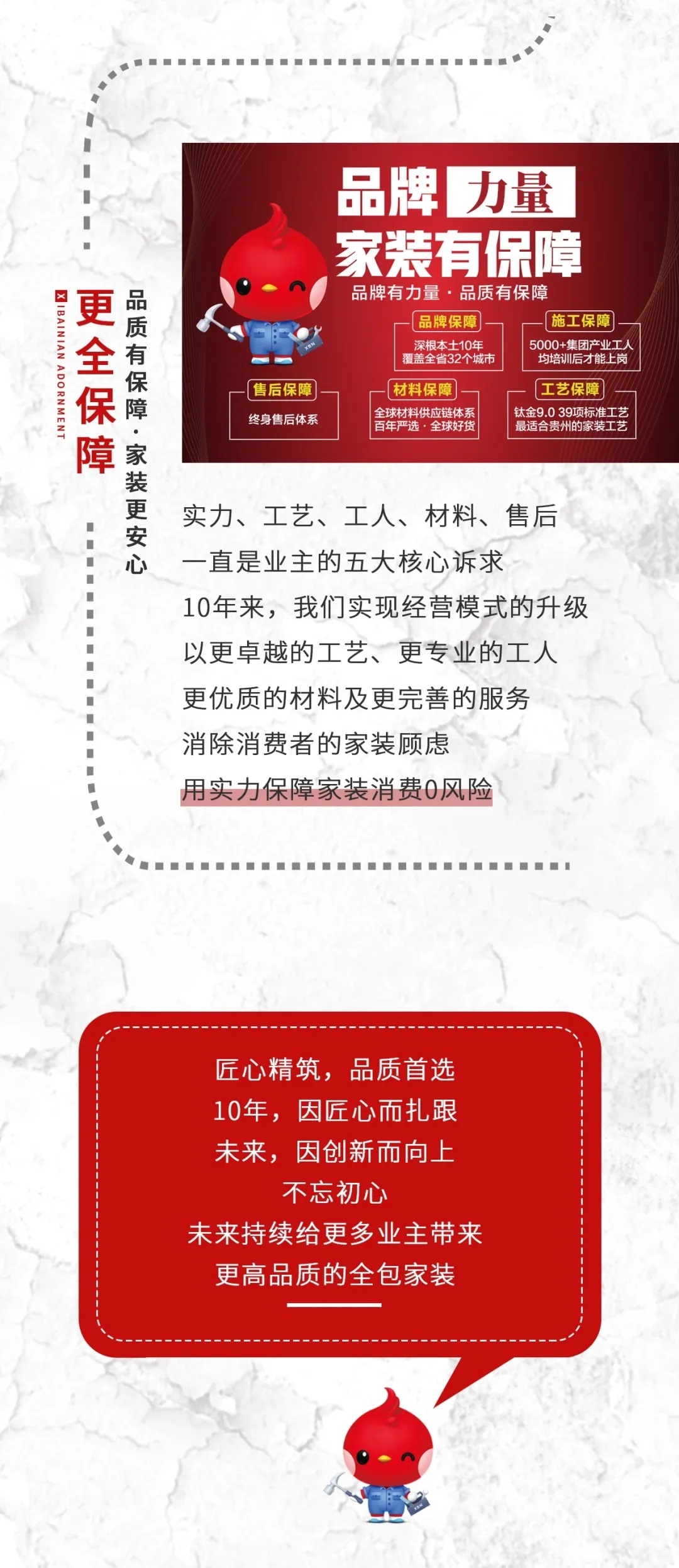 &#112;&#112;&#30005;&#23376;&#40;&#20013;&#22269;&#21306;&#41;&#23448;&#26041;&#32593;&#31449;