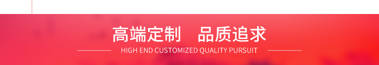 &#112;&#112;&#30005;&#23376;&#40;&#20013;&#22269;&#21306;&#41;&#23448;&#26041;&#32593;&#31449;