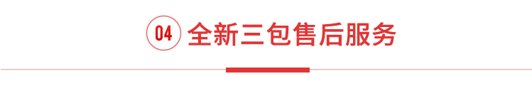&#112;&#112;&#30005;&#23376;&#40;&#20013;&#22269;&#21306;&#41;&#23448;&#26041;&#32593;&#31449;