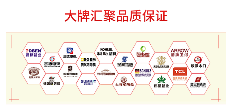 &#112;&#112;&#30005;&#23376;&#40;&#20013;&#22269;&#21306;&#41;&#23448;&#26041;&#32593;&#31449;
