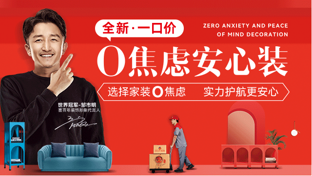 &#112;&#112;&#30005;&#23376;&#40;&#20013;&#22269;&#21306;&#41;&#23448;&#26041;&#32593;&#31449;