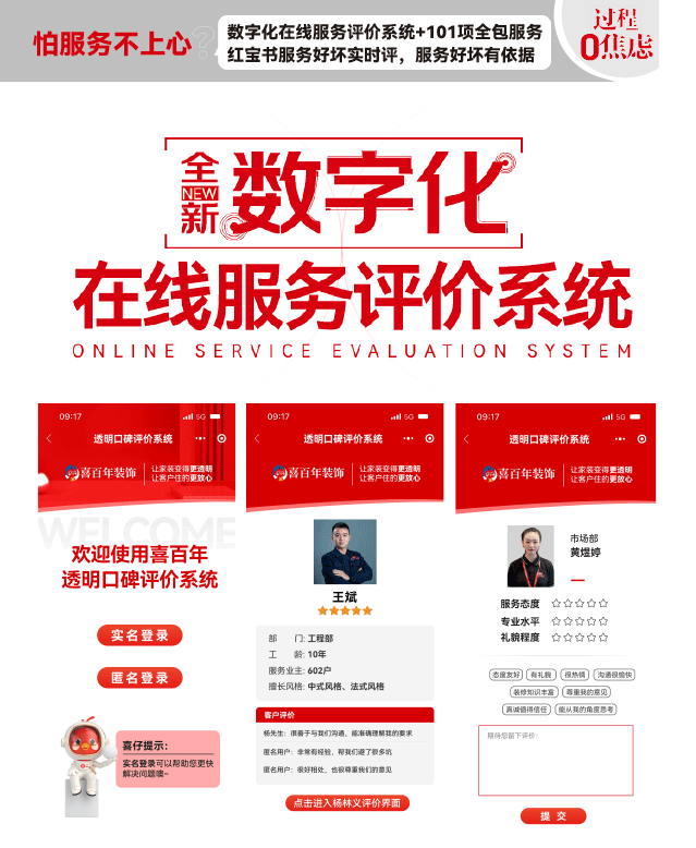&#112;&#112;&#30005;&#23376;&#40;&#20013;&#22269;&#21306;&#41;&#23448;&#26041;&#32593;&#31449;