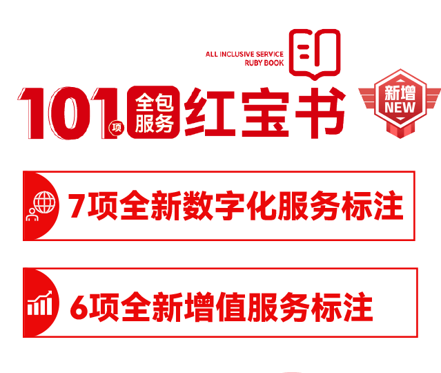 &#112;&#112;&#30005;&#23376;&#40;&#20013;&#22269;&#21306;&#41;&#23448;&#26041;&#32593;&#31449;