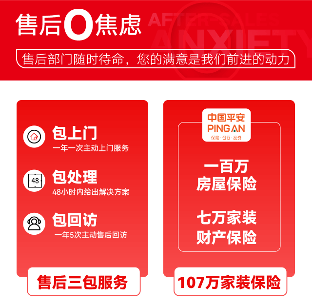 &#112;&#112;&#30005;&#23376;&#40;&#20013;&#22269;&#21306;&#41;&#23448;&#26041;&#32593;&#31449;