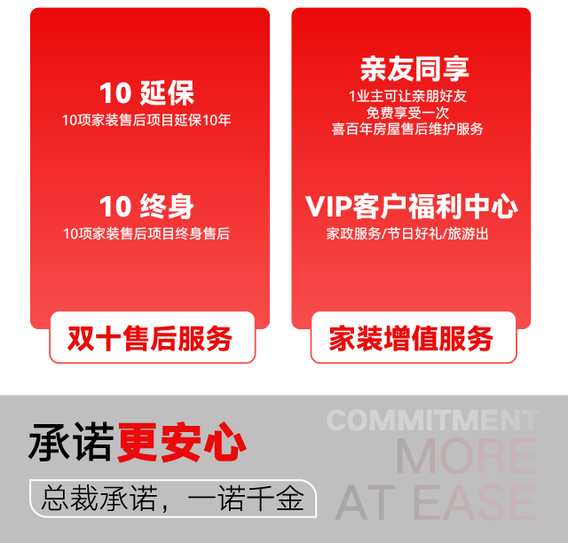 &#112;&#112;&#30005;&#23376;&#40;&#20013;&#22269;&#21306;&#41;&#23448;&#26041;&#32593;&#31449;