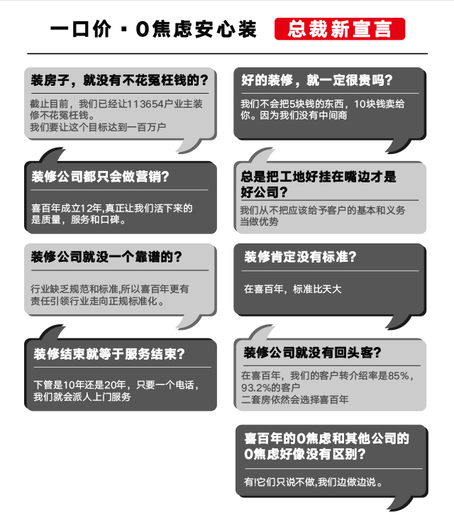 &#112;&#112;&#30005;&#23376;&#40;&#20013;&#22269;&#21306;&#41;&#23448;&#26041;&#32593;&#31449;