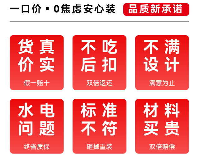 &#112;&#112;&#30005;&#23376;&#40;&#20013;&#22269;&#21306;&#41;&#23448;&#26041;&#32593;&#31449;