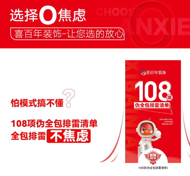 &#112;&#112;&#30005;&#23376;&#40;&#20013;&#22269;&#21306;&#41;&#23448;&#26041;&#32593;&#31449;