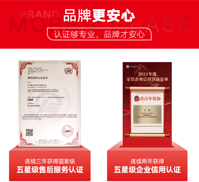&#112;&#112;&#30005;&#23376;&#40;&#20013;&#22269;&#21306;&#41;&#23448;&#26041;&#32593;&#31449;