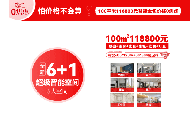 &#112;&#112;&#30005;&#23376;&#40;&#20013;&#22269;&#21306;&#41;&#23448;&#26041;&#32593;&#31449;