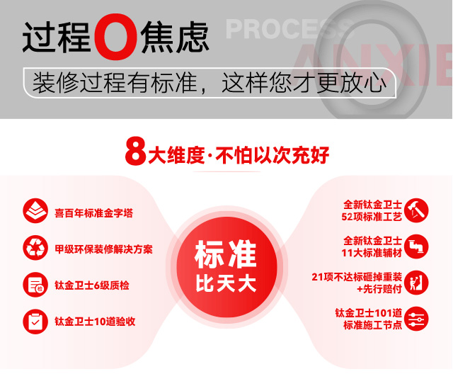 &#112;&#112;&#30005;&#23376;&#40;&#20013;&#22269;&#21306;&#41;&#23448;&#26041;&#32593;&#31449;