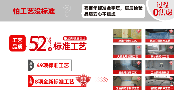 &#112;&#112;&#30005;&#23376;&#40;&#20013;&#22269;&#21306;&#41;&#23448;&#26041;&#32593;&#31449;