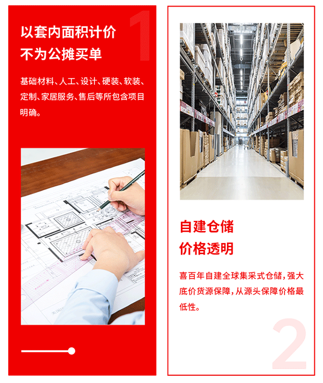 &#112;&#112;&#30005;&#23376;&#40;&#20013;&#22269;&#21306;&#41;&#23448;&#26041;&#32593;&#31449;