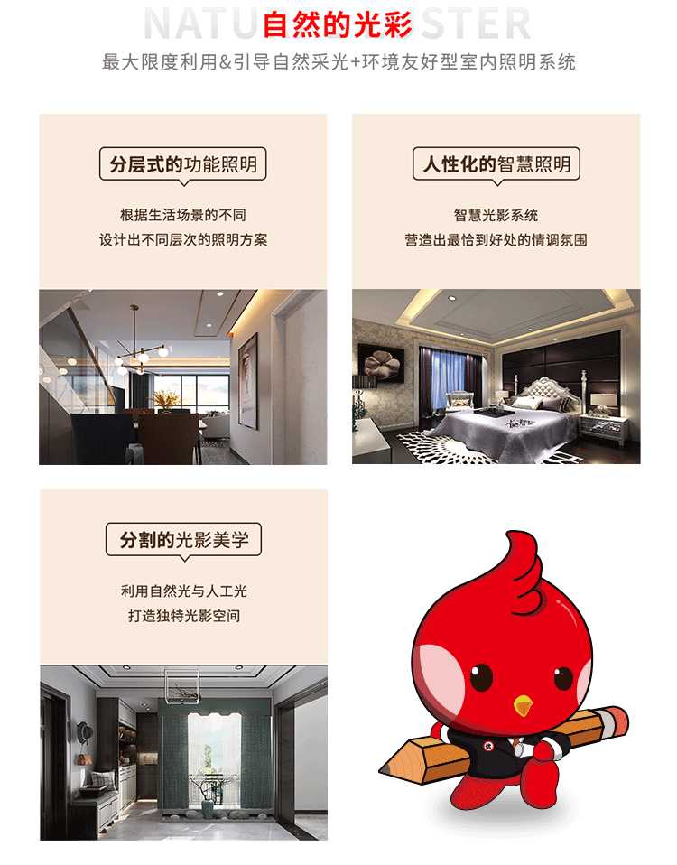 &#112;&#112;&#30005;&#23376;&#40;&#20013;&#22269;&#21306;&#41;&#23448;&#26041;&#32593;&#31449;