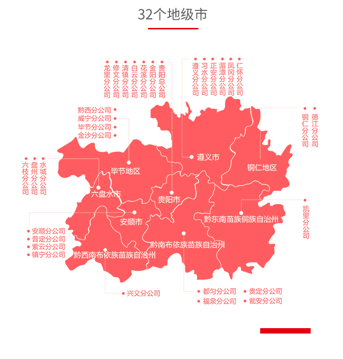 &#112;&#112;&#30005;&#23376;&#40;&#20013;&#22269;&#21306;&#41;&#23448;&#26041;&#32593;&#31449;